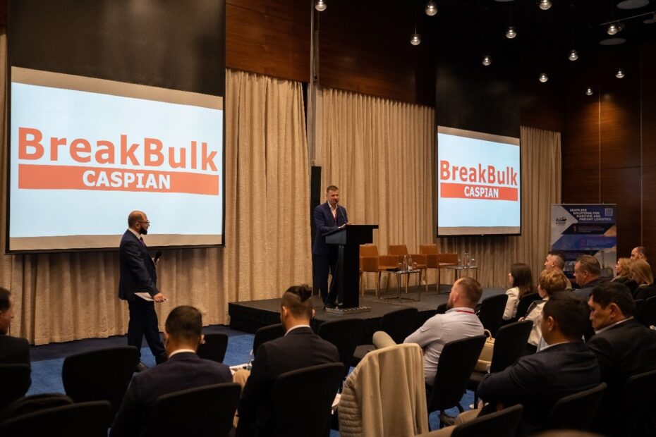 Участие в конференции «BreakBulk Caspian»