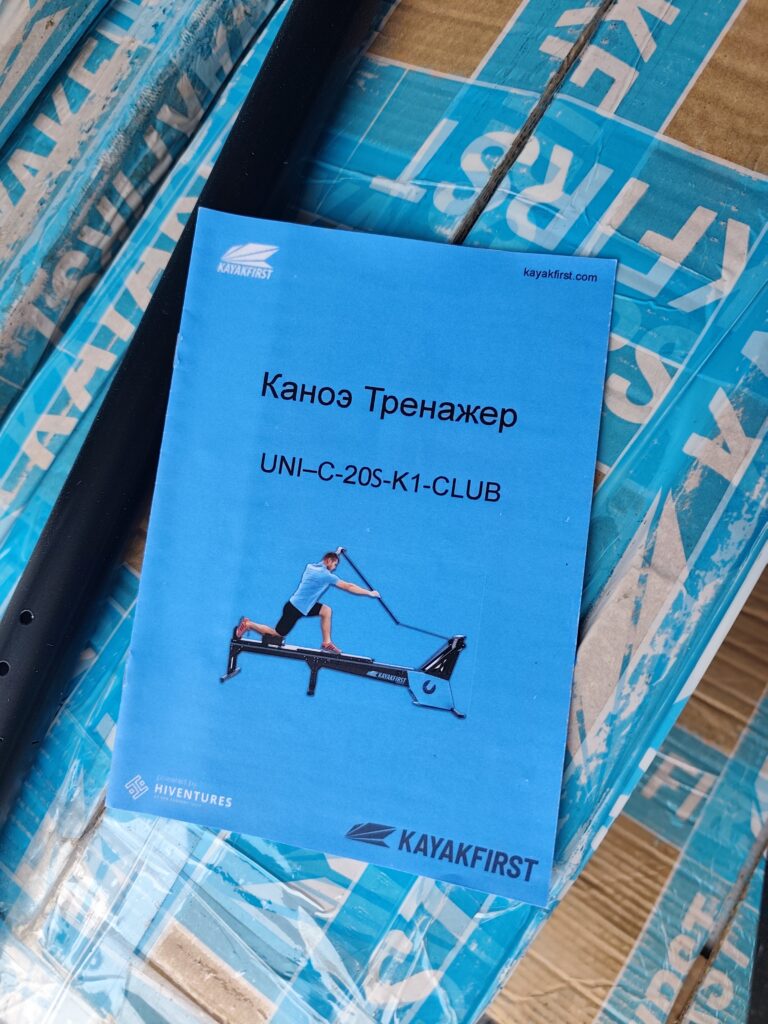 Возврат каноэ по Карнету АТА из ЮАР 3 изображение 3